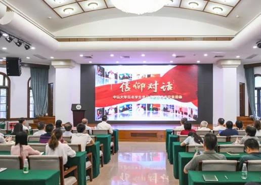 体育舞蹈《青春宣言》