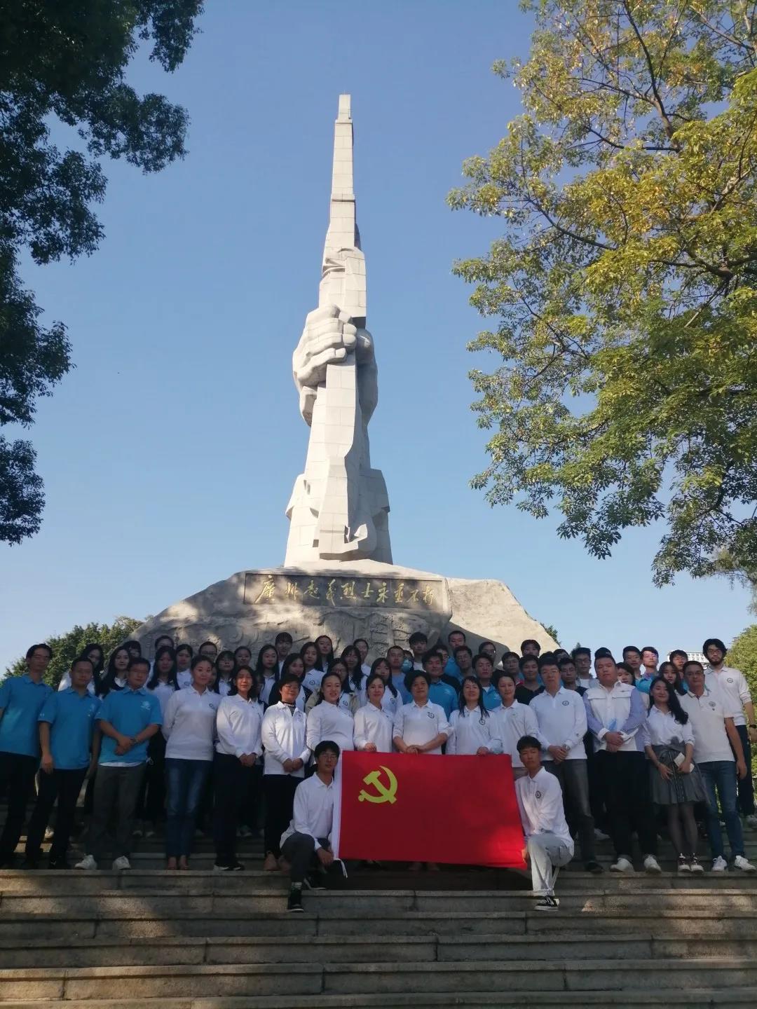 william威廉中文教师李思远、谢佳妮合奏《华尔兹》2