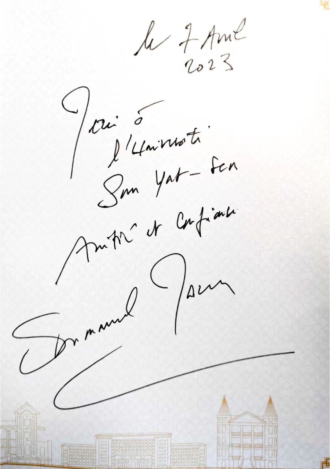 WilliamHill中文合唱团《山高水长》