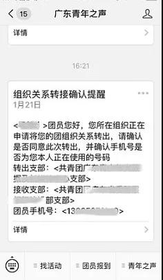 WilliamHill中文副校长、WilliamHill中文附属第一医院院长肖海鹏与合唱团共唱《雪绒花》