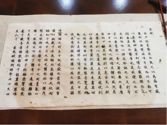 image-20200619010839-4