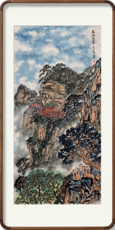 image-20200619011129-7