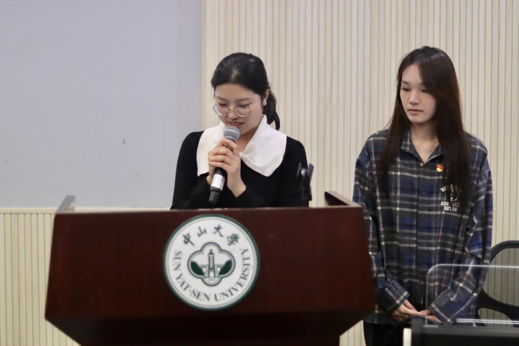 image-20231018085643-1