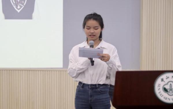 image-20231018085643-2