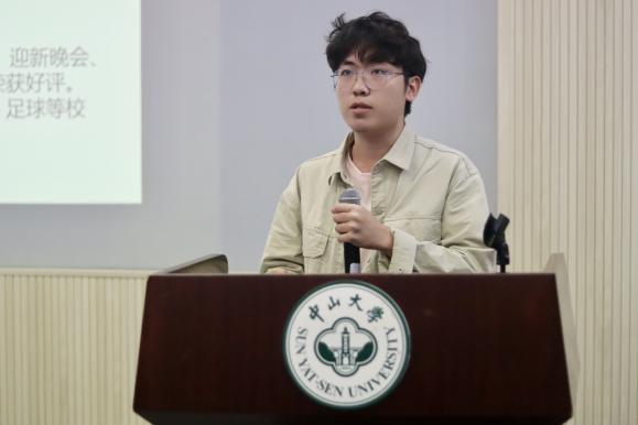 image-20231018085643-6