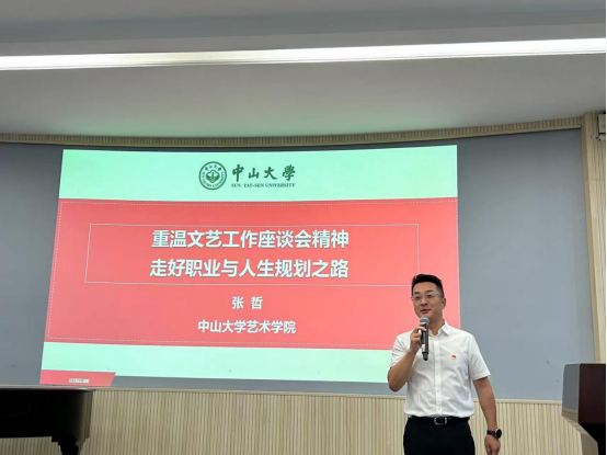 image-20231018100711-1