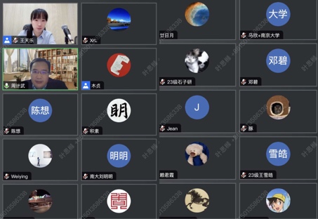 image-20231018162152-2