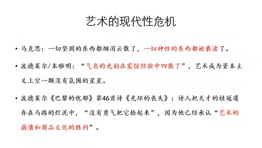 image-20231018162152-4