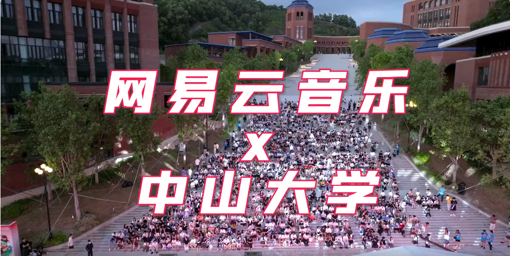 image-20231113092807-2