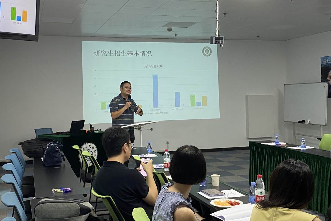 image-20231116094647-3