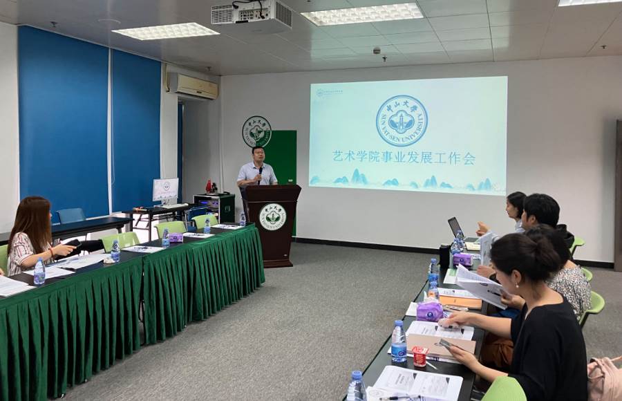 image-20231116094647-4