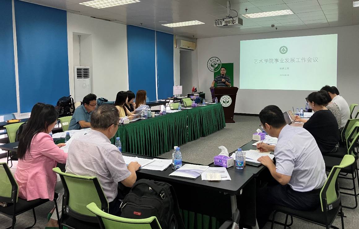 image-20231116094647-6