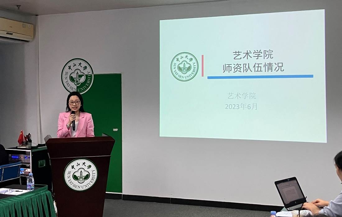 image-20231116094647-7