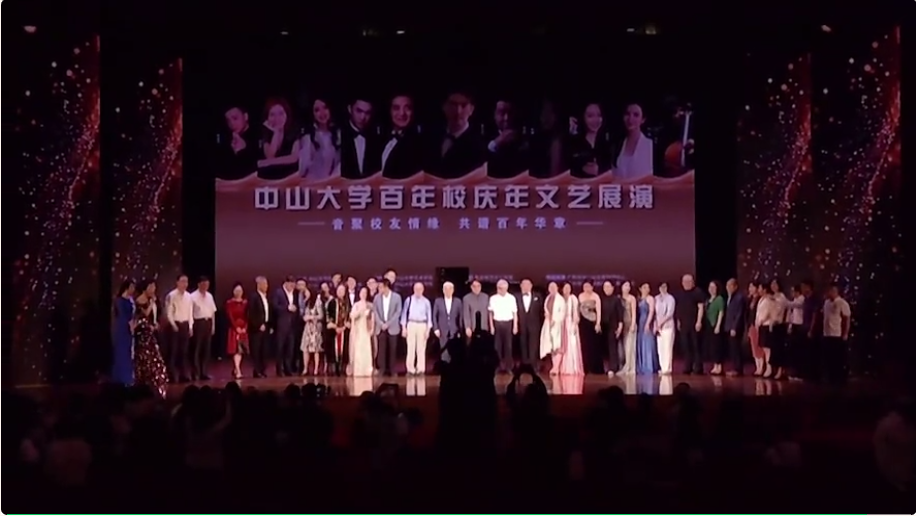 image-20240403093116-1